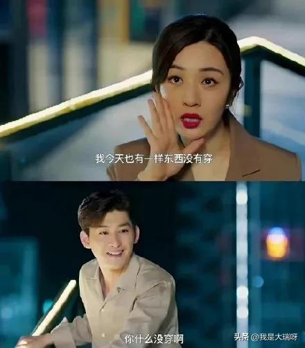 张翰的照片，张翰的照片壁纸