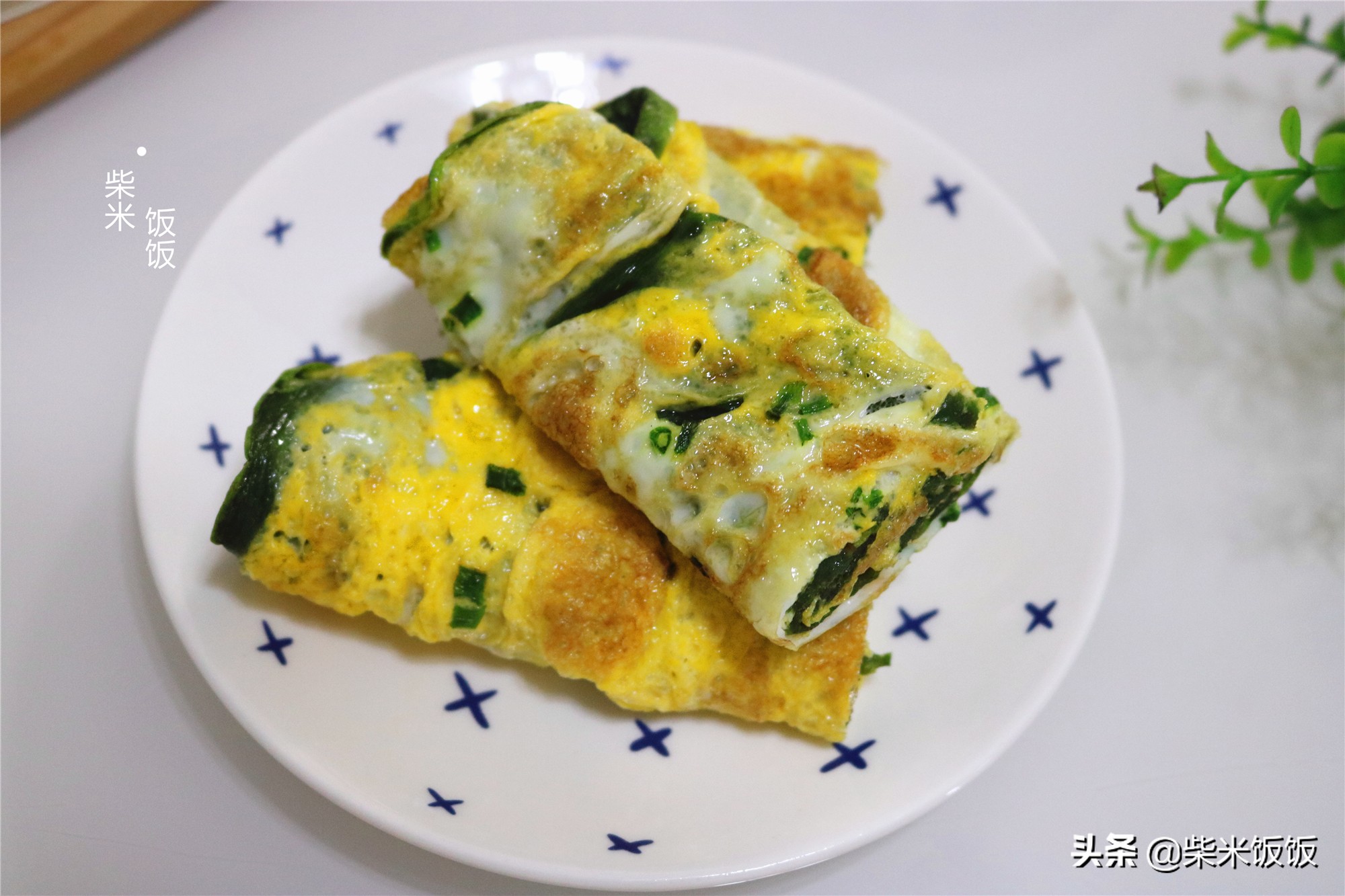 我最喜欢的快手早餐，做法简单，好吃又营养，孩子爱吃不挑剔