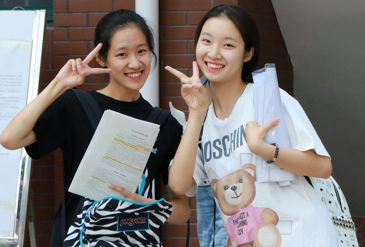 这几所二本院校升级为一本，录取分数线几乎没变，2022考生有福了