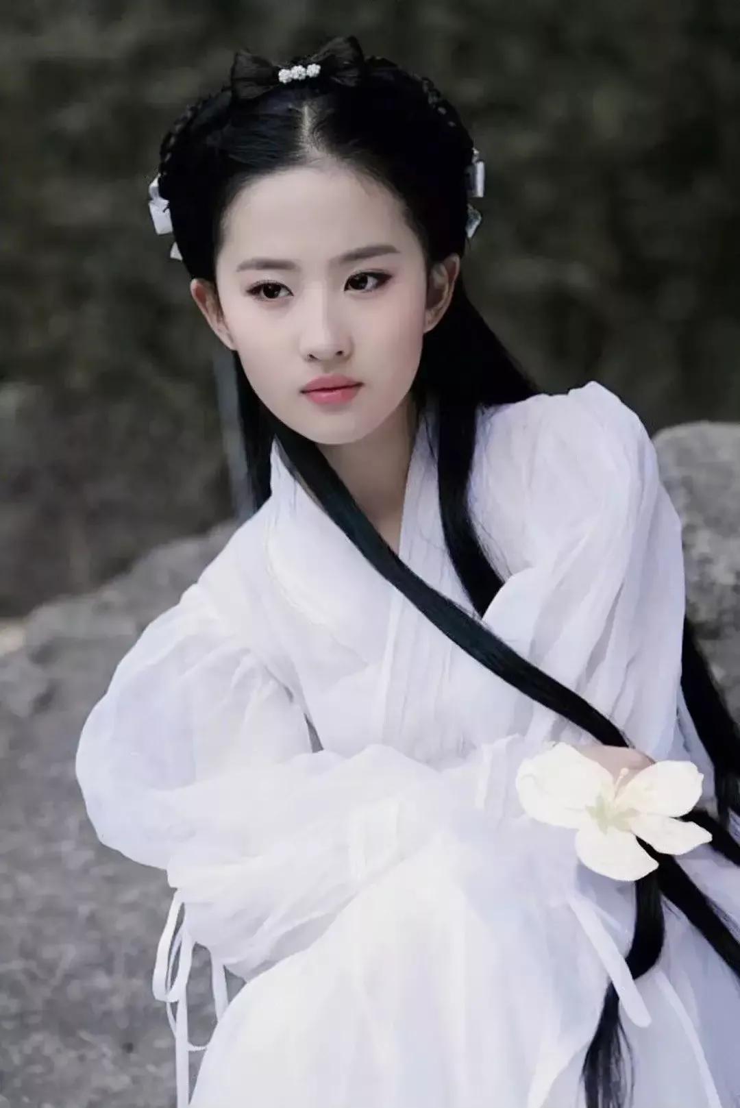 美若天仙的刘亦菲