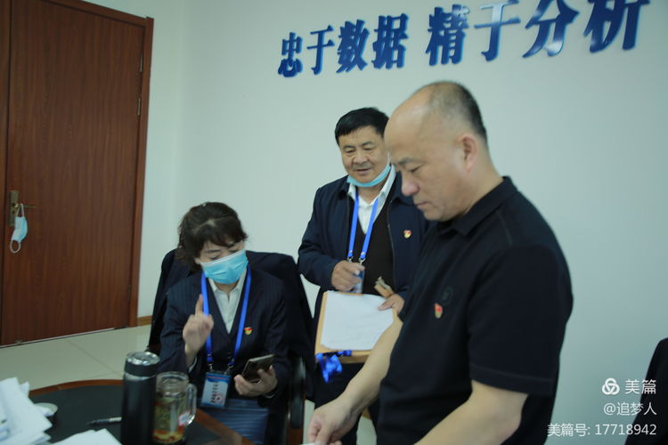 桦南县卫健局组织离退休老党员老专家深入医疗系统督导疫情防控工