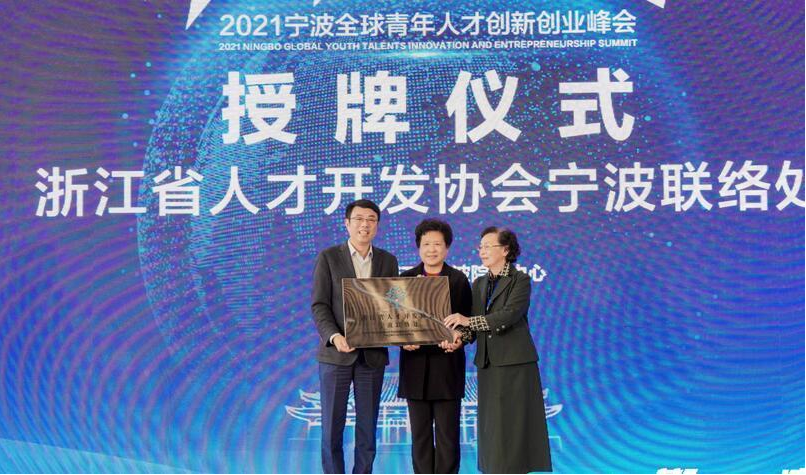 毕业生就业城市“满意度”排名：北京排名第五位，成都表现亮眼