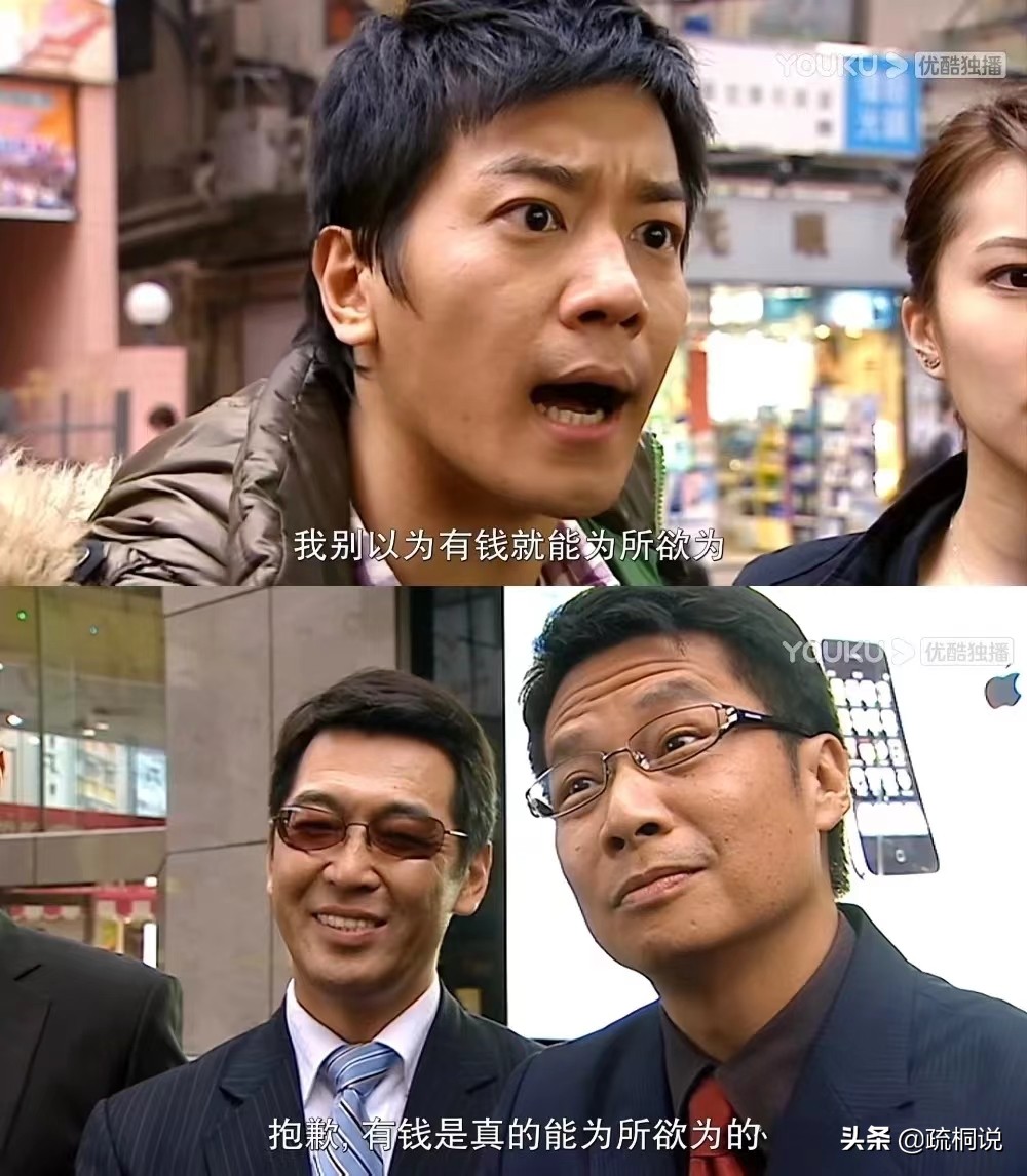 盘点港剧里的经典台词：那些年我们喝过的港式土味鸡汤