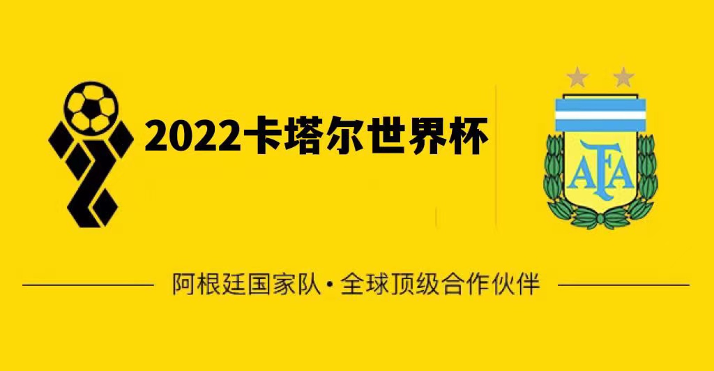 世界杯荷兰(卡塔尔世界杯A组前瞻：荷兰国家足球队底蕴强，出线形势好)