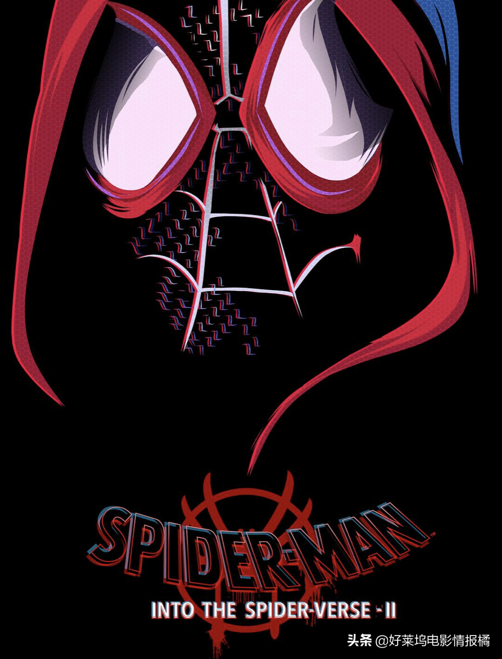 《蜘蛛侠：纵横宇宙 上》发布新剧照，新反派“斑点”上线