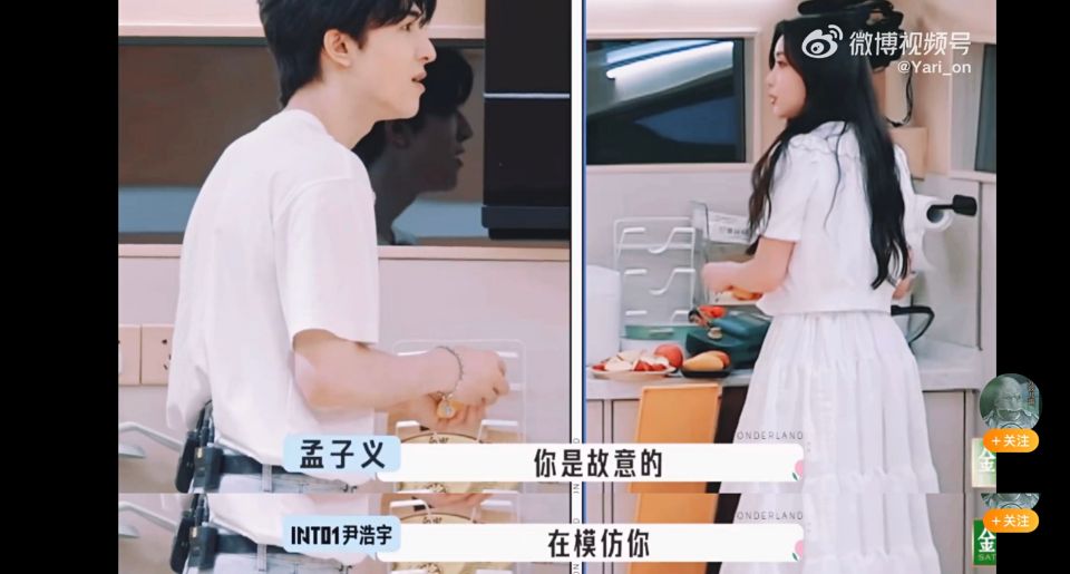 恋与偶像第二季在线观看(不是恋综也有cp磕？笨蛋美女和年下奶狗，尹浩宇孟子义甜疯了？)
