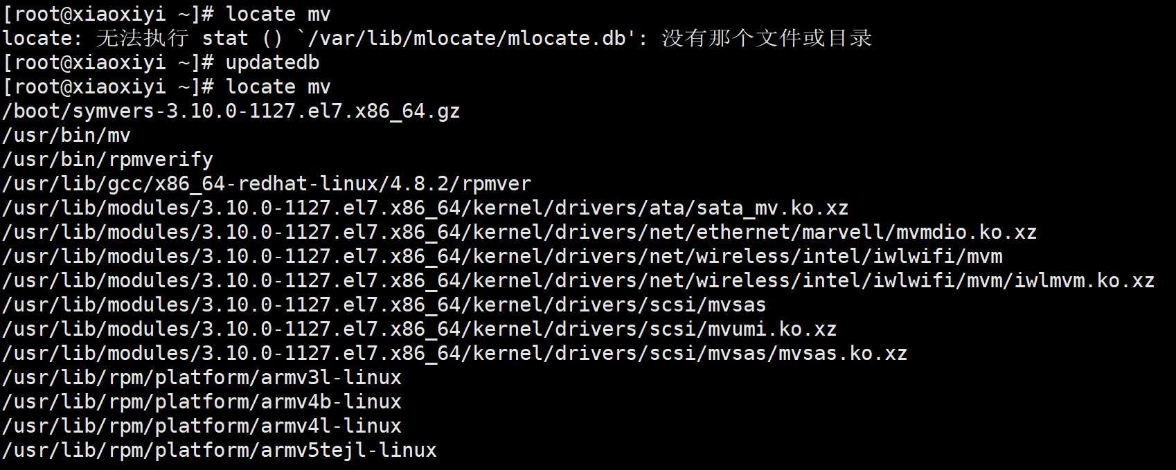 我的网络安全学习记录——第一阶段：linux系统入门 13