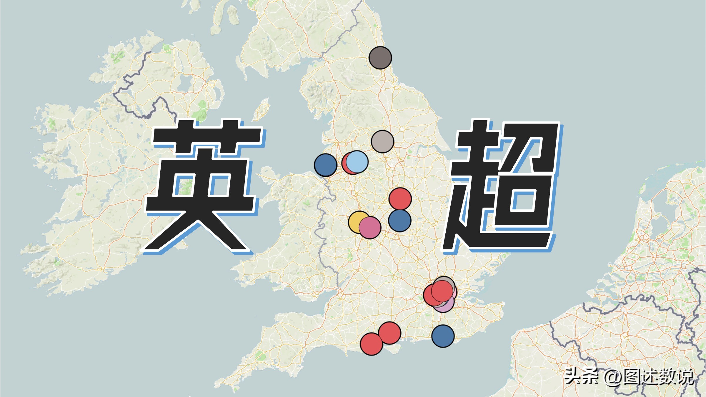 西甲球队地理(22-23赛季的西甲地理格局：经济差距并不影响足球水平？)