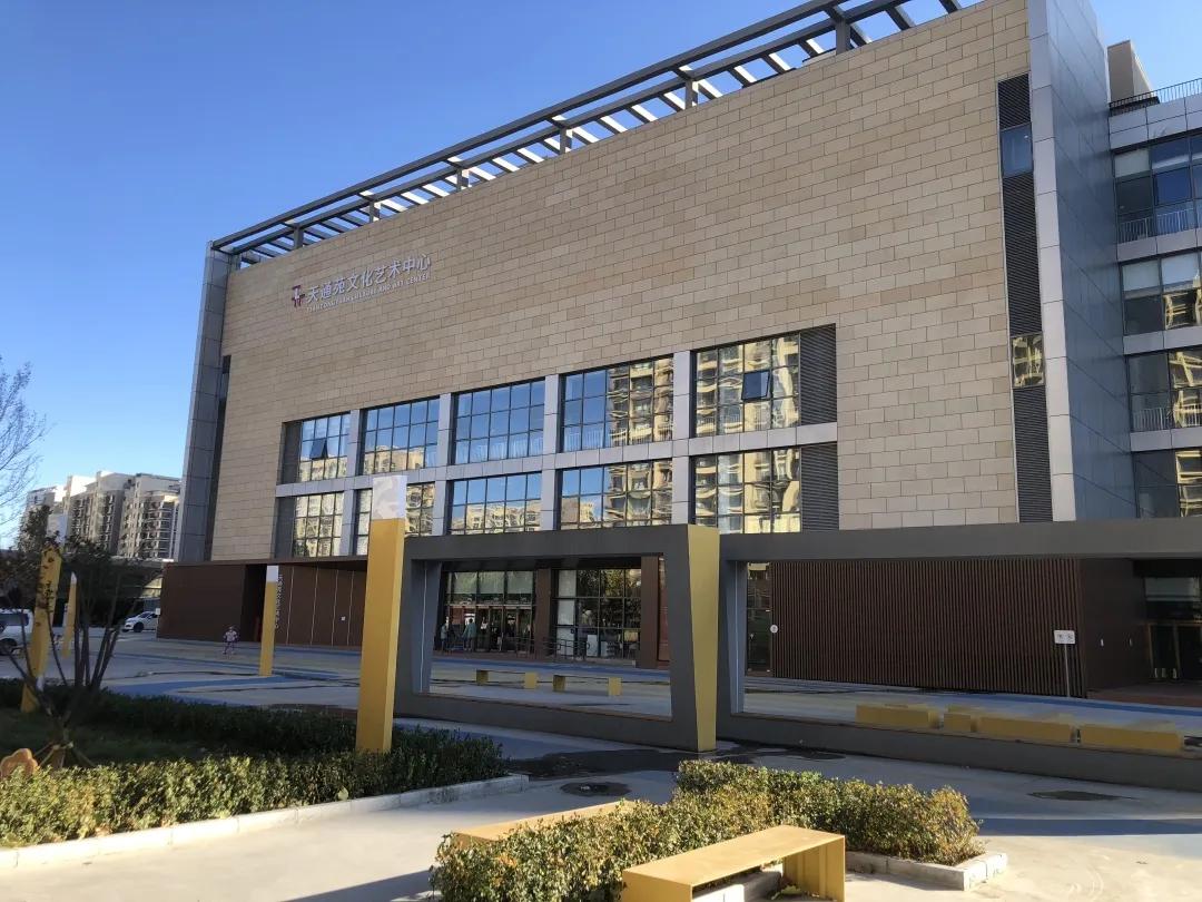 盘点13个北京热门网红艺术打卡点，有文化之韵，亦有艺术之美