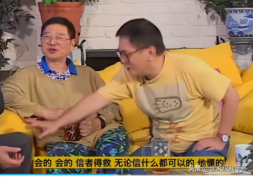 香江三大才子最后一次同框，齐聚三藩市倪匡家中，黄霑至死是少年