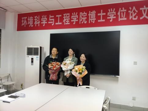 民政部批准成立！又一“最具知名度”大奖公布，湖南大学8人集体入选！