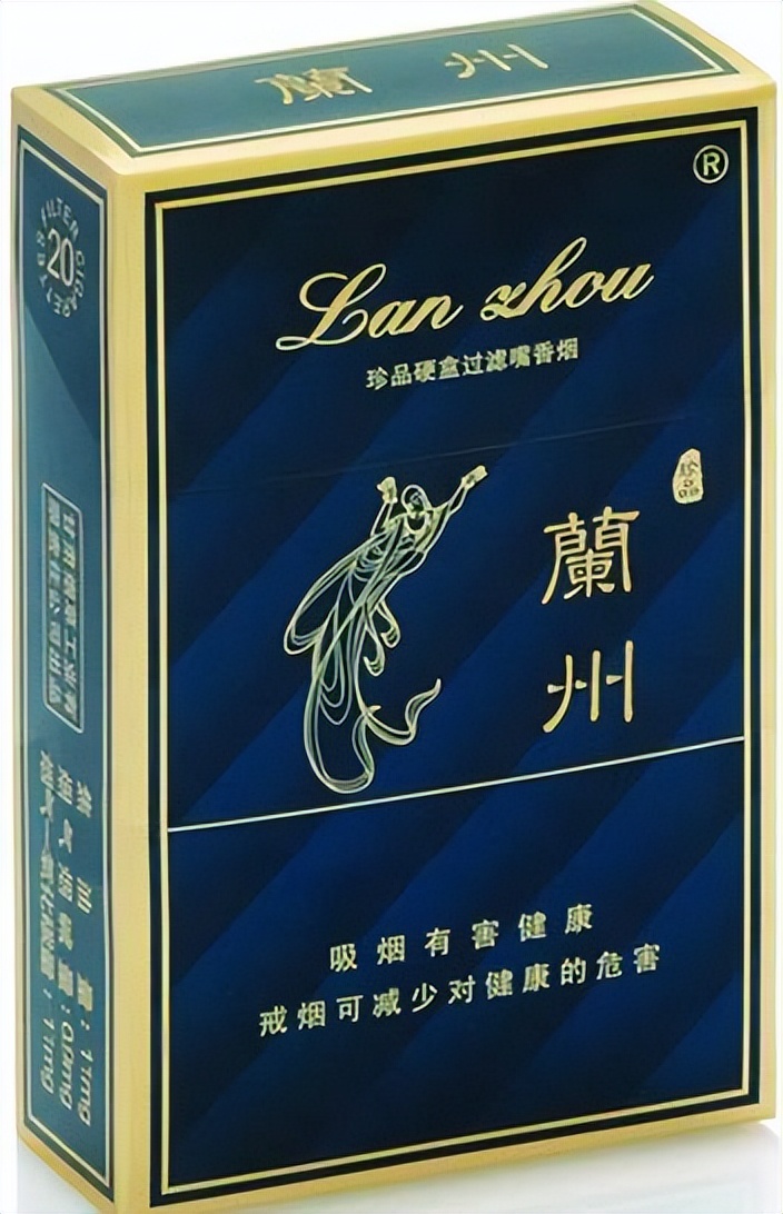 兰州烟价格表 兰州烟价格一览表-文化号