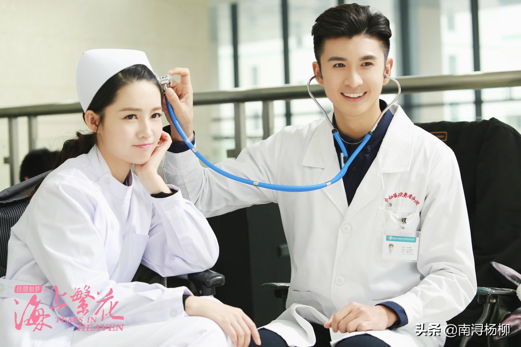 《爱格》里藏了这么多明星的早期照片？迪丽热巴、高伟光、白敬亭