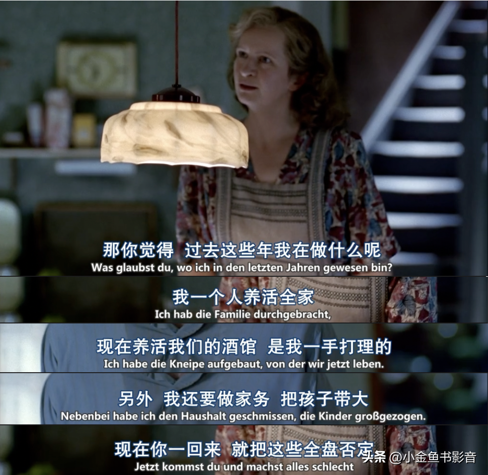 足球比賽資料哪里可以看（足球拯救國家-1954年伯爾尼奇跡）