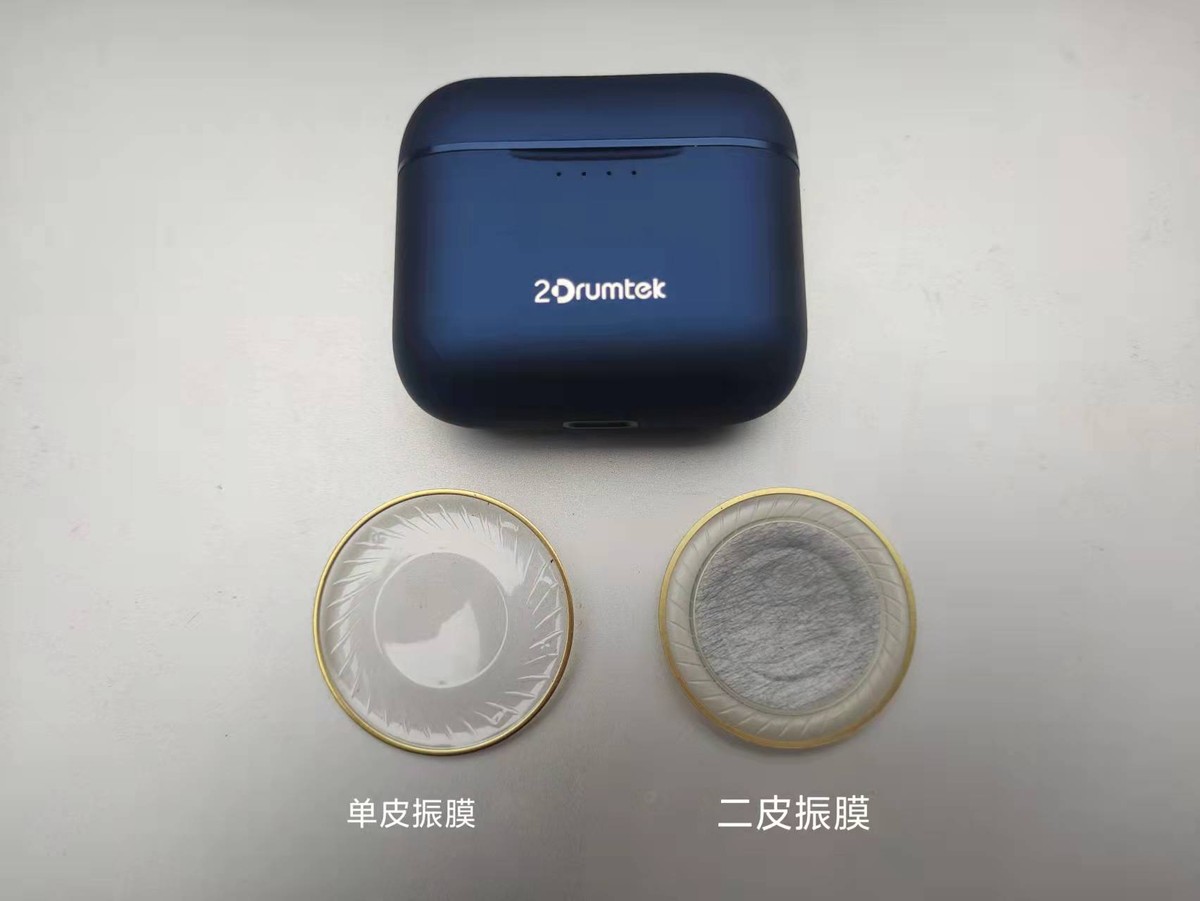 国潮耳机新高度，双飞燕2drumtek二皮真无线降噪蓝牙耳机
