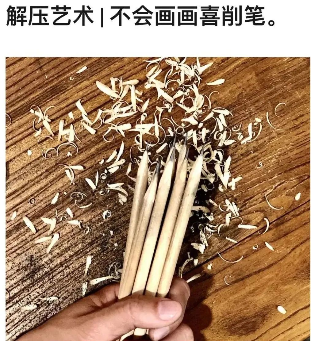 b是不是越小越过瘾(变态视频惹人关注：虽然重口味，我却越看越过瘾)