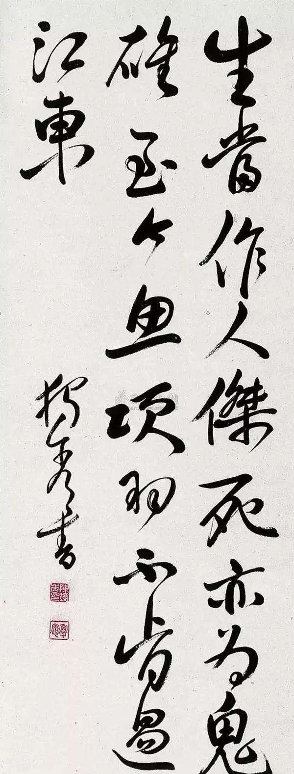 吴根友：陈独秀的“新道德”及其得失斠评