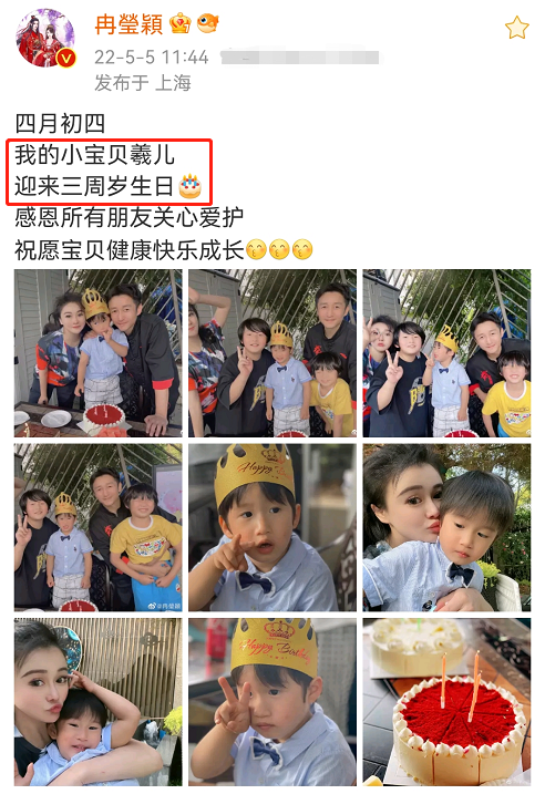 ΪСȽӨӱƼ˰űȣ11