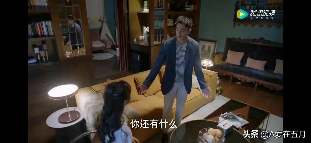 《加油妈妈》富家女朱璐曦的美貌无脑式的傻白甜不可取