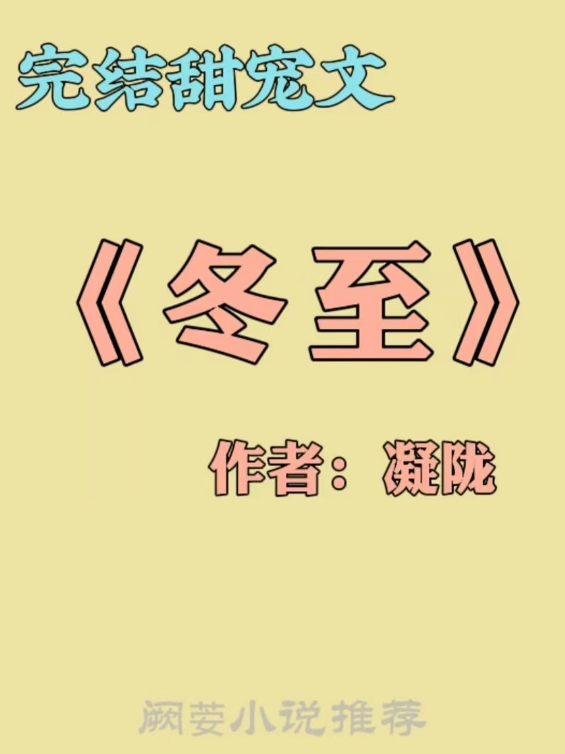 ϵͳҽС˵аǰqianʮ-Ѷ
