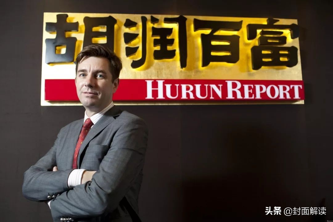 湖北10大富豪排名出炉（胡润版），最高身价390亿元