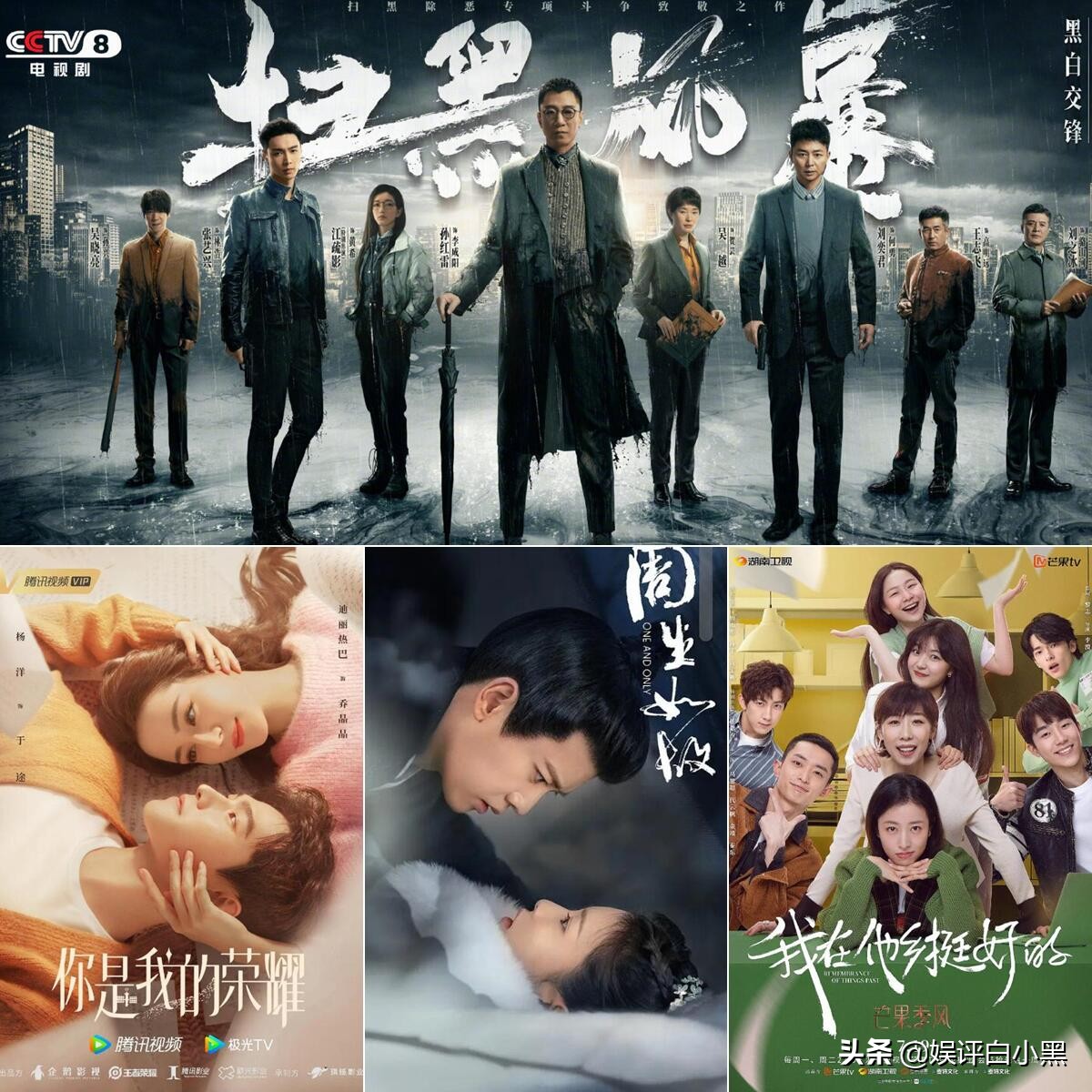 2022年暑期档冷清背后原因解读：观众与平台之间的“审美割裂”