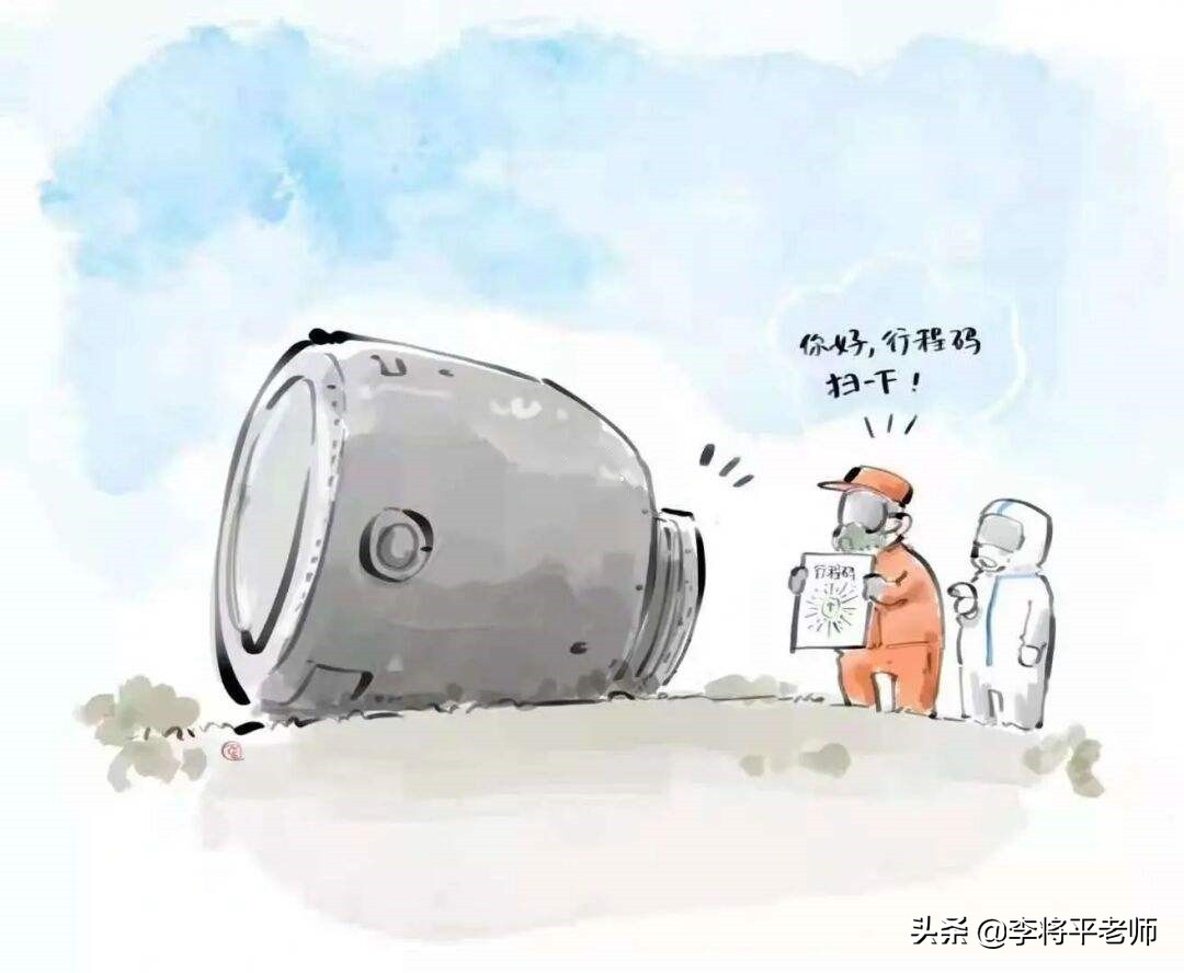 卫星电话收费标准及关机拔卡定位功能解析