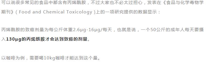 空气炸锅危害（空气炸锅是“厨房神器”，还是“智商税”？说说我的感受）