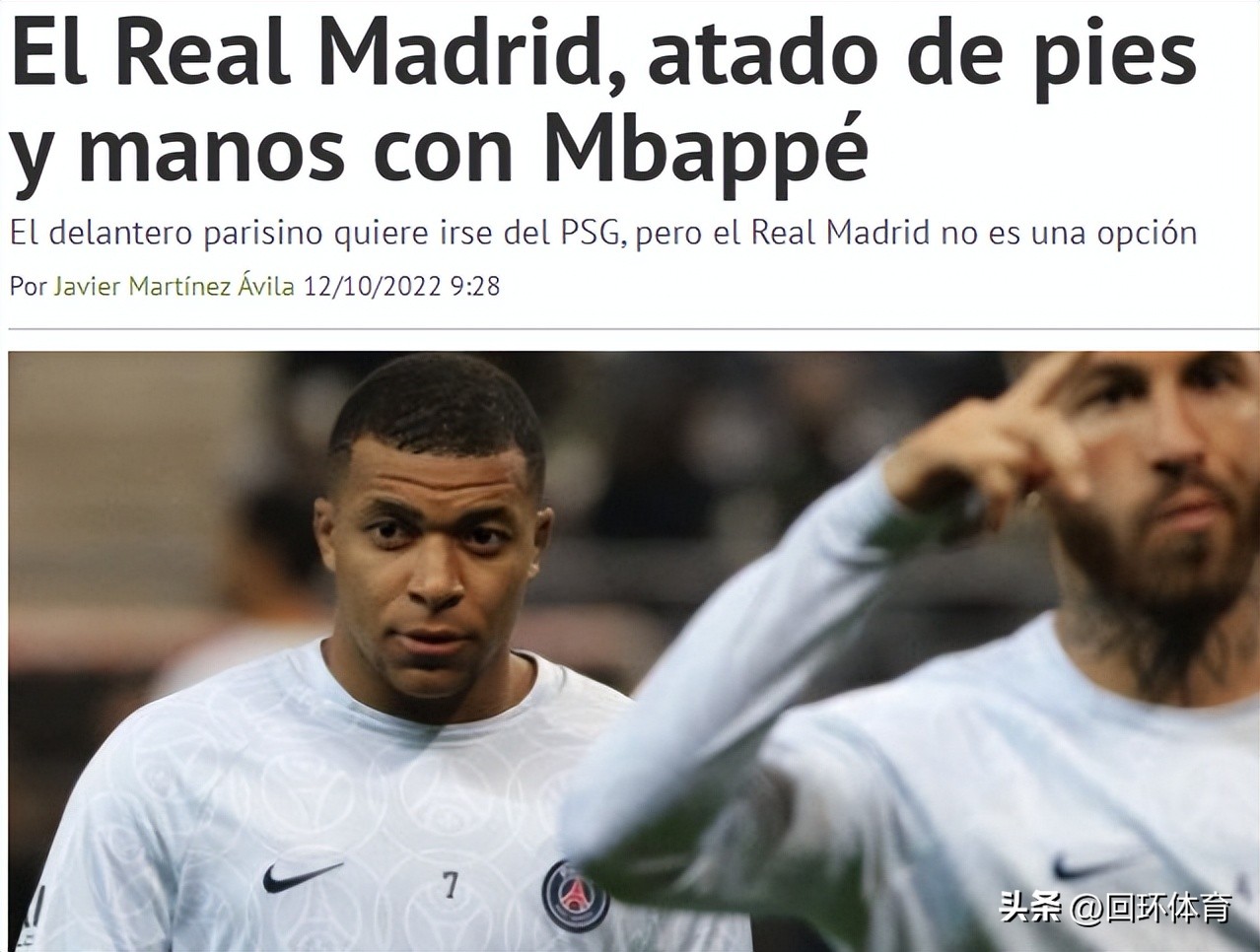 让某人后悔不跟他续约（姆巴佩后悔续约要冬窗来投？皇马不要！三原因让巨头对他失去兴趣）-趣拿体育