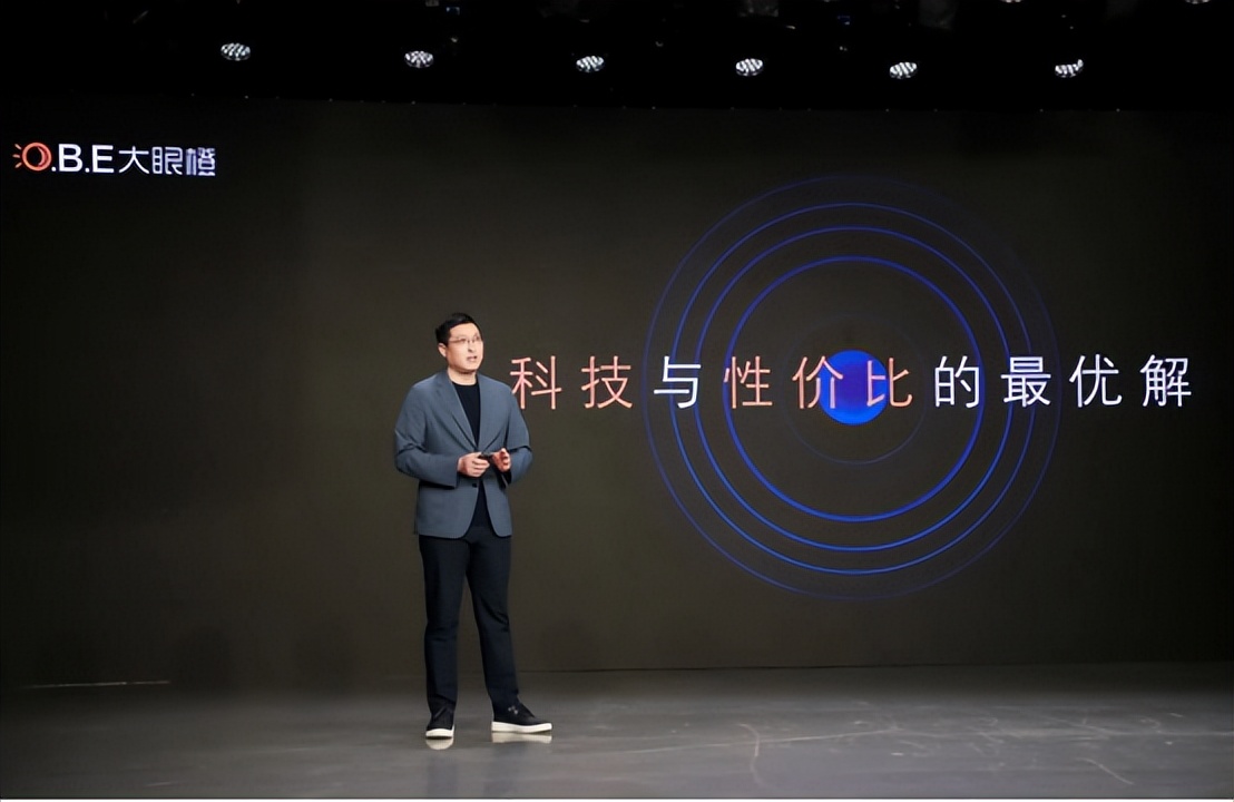 排版（行业）