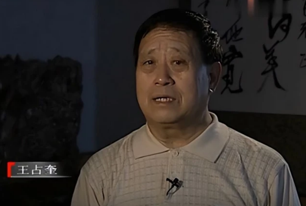 陨石钻石夜明珠被捐赠了
