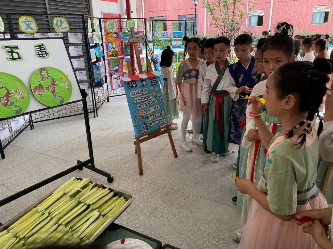 成都市双流区棠湖小学（南区）开展“我们的节日—端午”系列活动