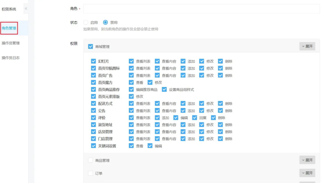 煤焦行业工作Excel和微信能替代煤焦数字化管理系统吗？