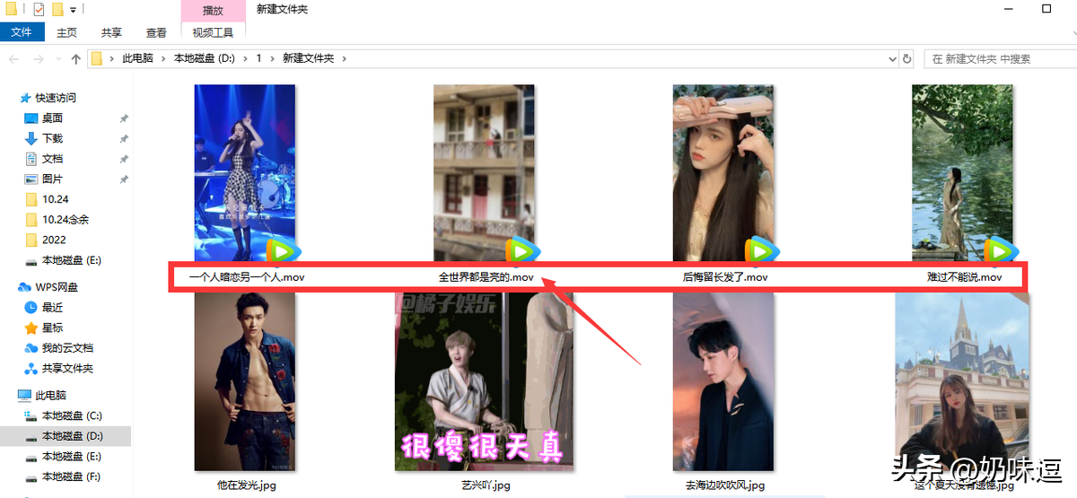 文件扩(kuo)展名怎么改（ppt文件扩展名(ming)怎么改）-大连信息网
