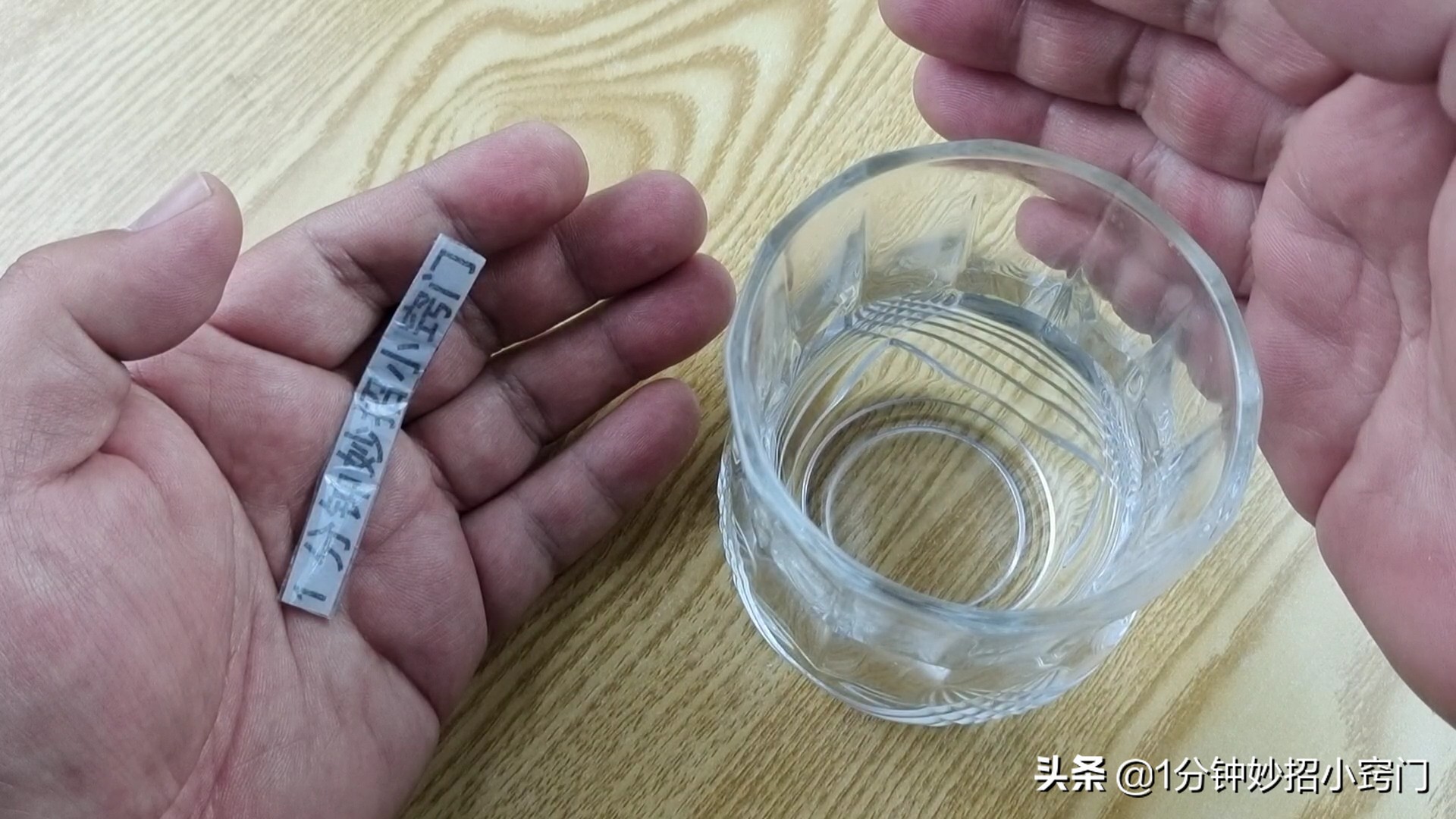 手上扎木刺了不要用针挑，教你一招让刺自己跑出来，非常简单实用