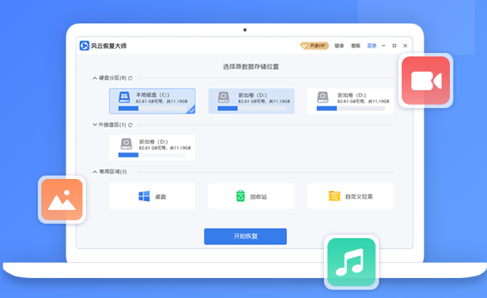汻ôָfuصôhui棩-Ѷ
