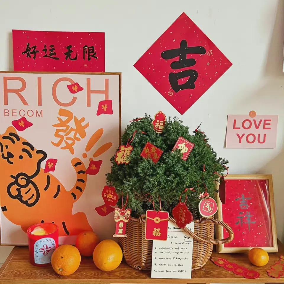 春节顶级祝福短句合集，祝您2022虎年快乐！（建议收藏）