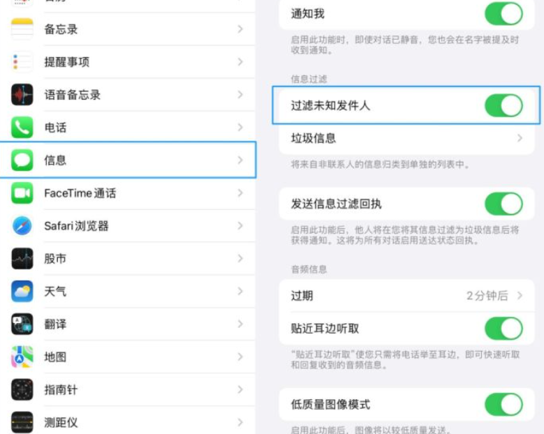 iphone6Ƶtiʾ֤idiphoneʾ֤ʧܣ-16ͼƬ-Ʒge