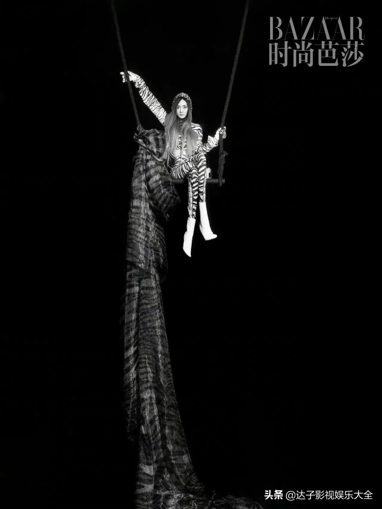 2022年 杨幂时尚芭莎大片合集