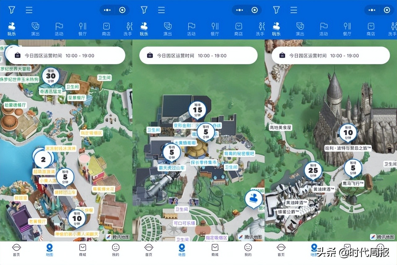 實探：人少！北京環(huán)球影城重啟第一天：不用排隊，進去就玩