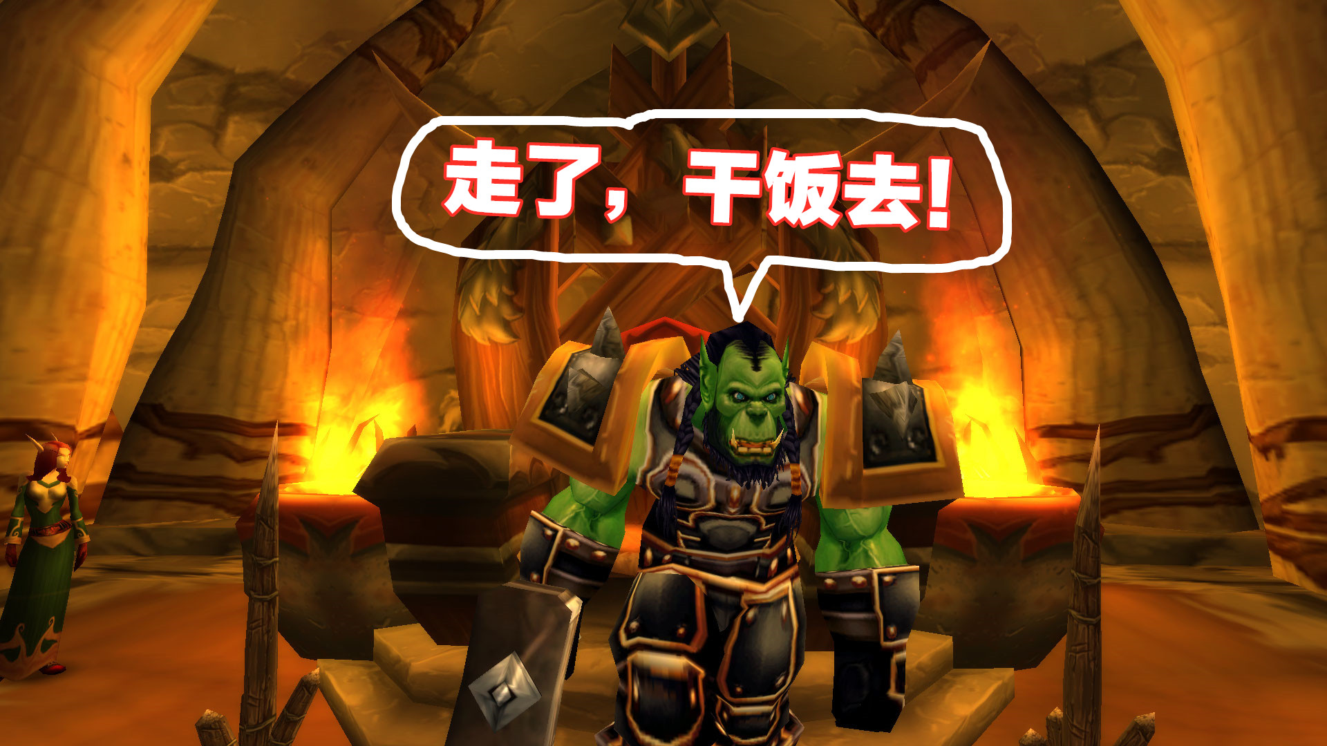 魔兽世界：想要免费转服？先点进来看看！给你几点提示，量力而行
