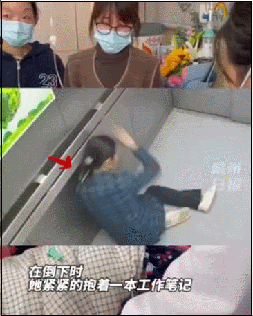 社区工作者电梯里连摔3次，手里攥着的笔记本里有什么？