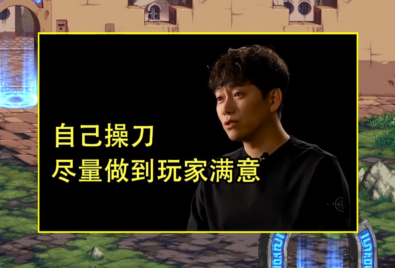 DNF：110版本最隐秘的改动！2个月都没上线，工作强度高是关键