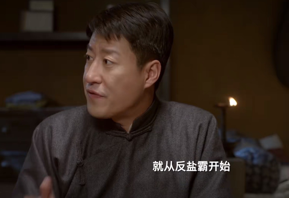 暗夜行者阿布是誰（抗戰大劇《滹沱兒女》今晚開播，演員陣容雄厚，9位實力派可期待）
