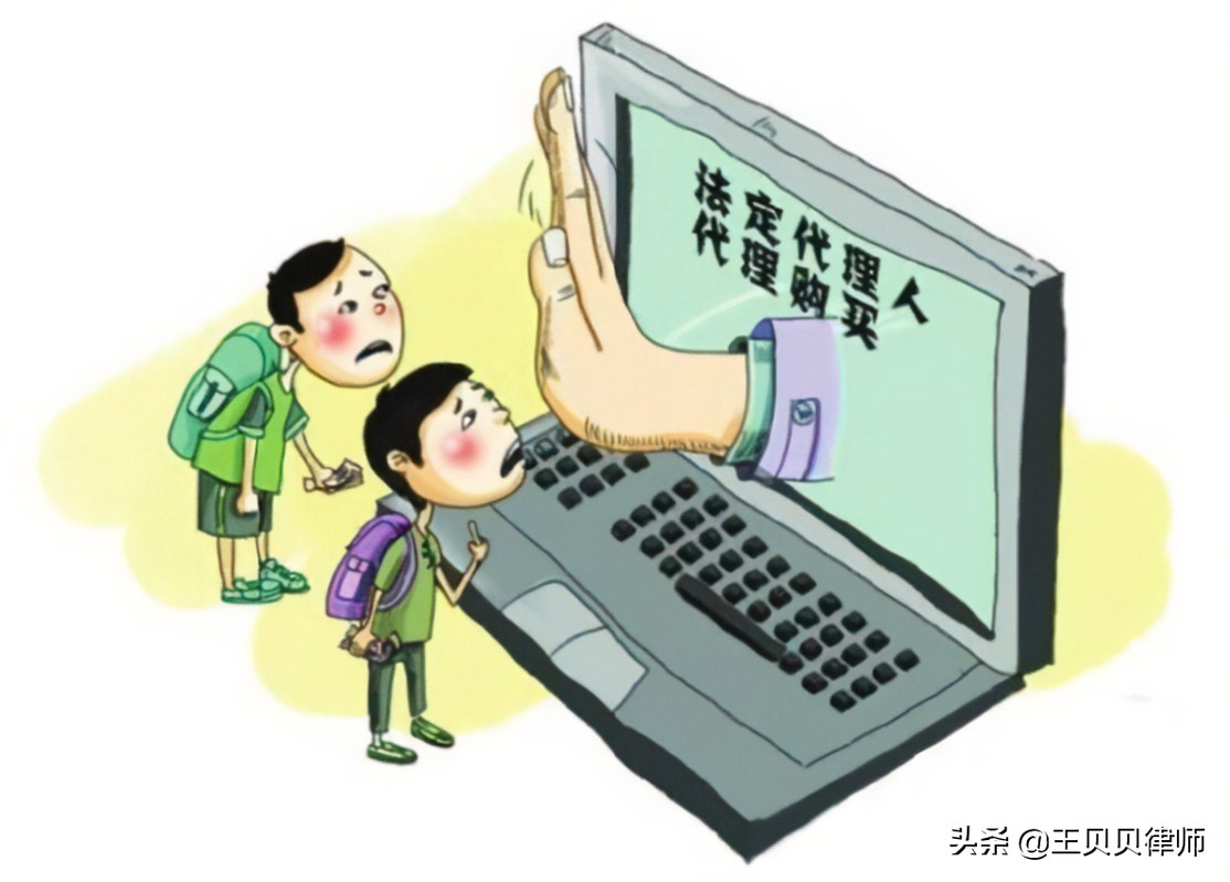 苏州一男孩因无聊从7楼往下扔鸡蛋砸中娃胳膊，父母也有相应责任