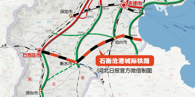 石家庄2022年要开挂！地铁+轻轨+高速+高铁+机场……交通大爆发