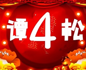 我，上海交大女博士，离婚2次结婚3次，入籍美国成名校终身教授