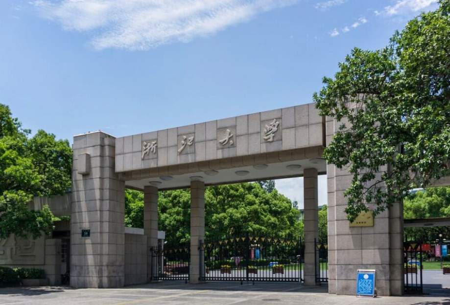 2021世界大学“工科”排名，清华大学不负众望，哈工大跻身前五