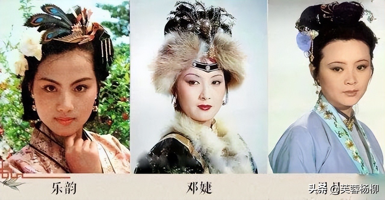 87《红楼梦》邓婕有多牛？因为她，影响了四位演员的最终定角