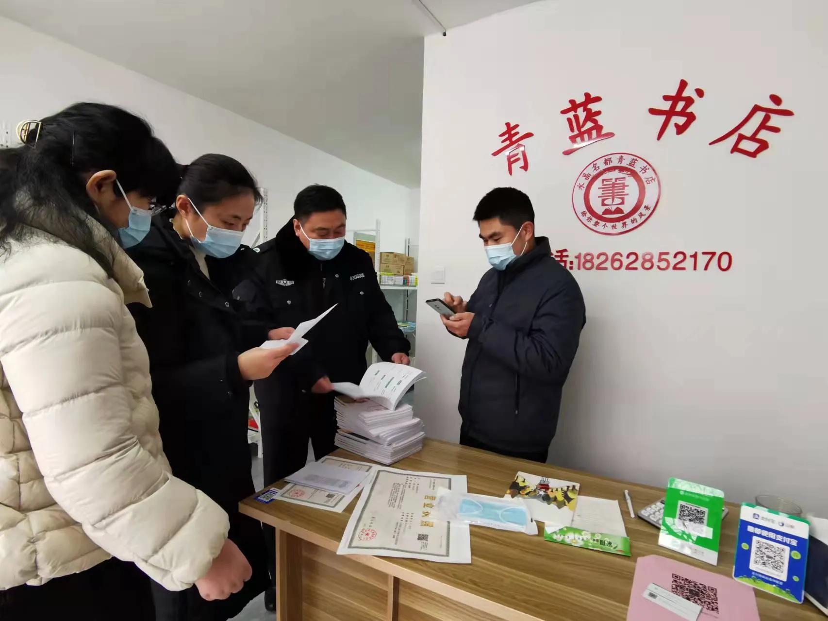 ���ն����أ����������ڼ�У԰�ܱ߻��� ��ɶ����౾�Ƿ�������